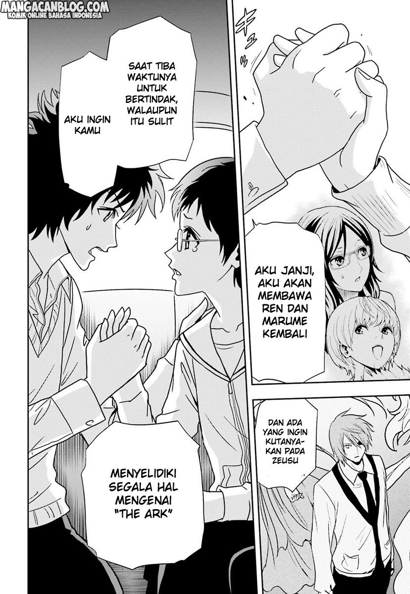 Tokyo ESP Chapter 63 Gambar 27