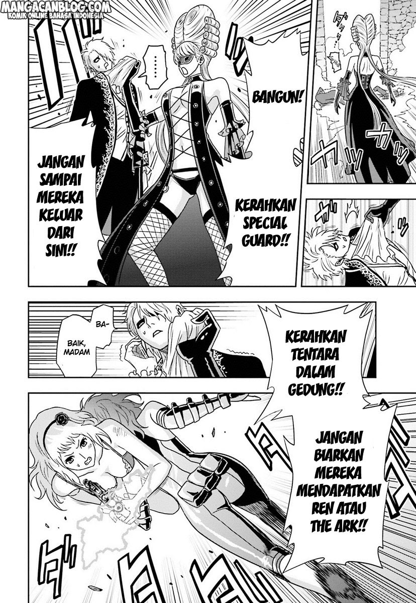 Tokyo ESP Chapter 63 Gambar 9