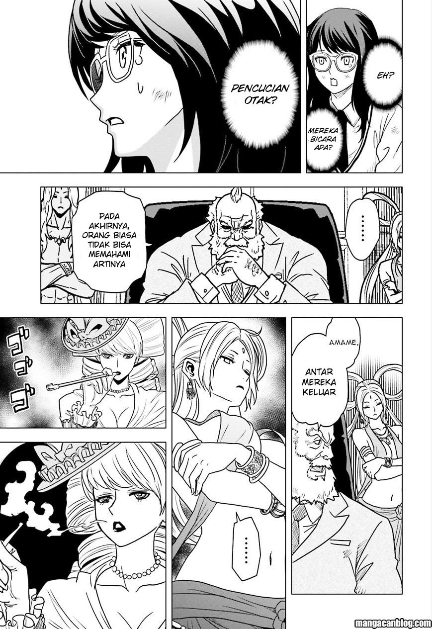 Tokyo ESP Chapter 60 Gambar 39