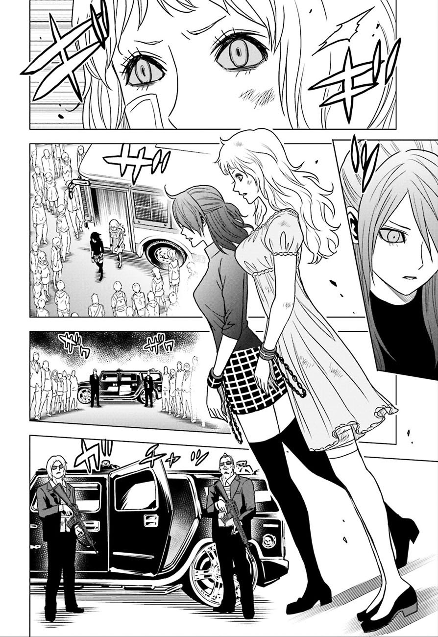 Tokyo ESP Chapter 59 Gambar 8