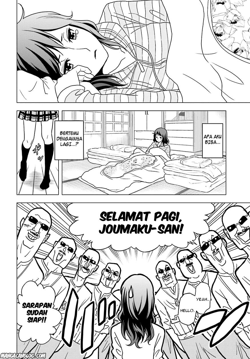 Tokyo ESP Chapter 58 Gambar 13