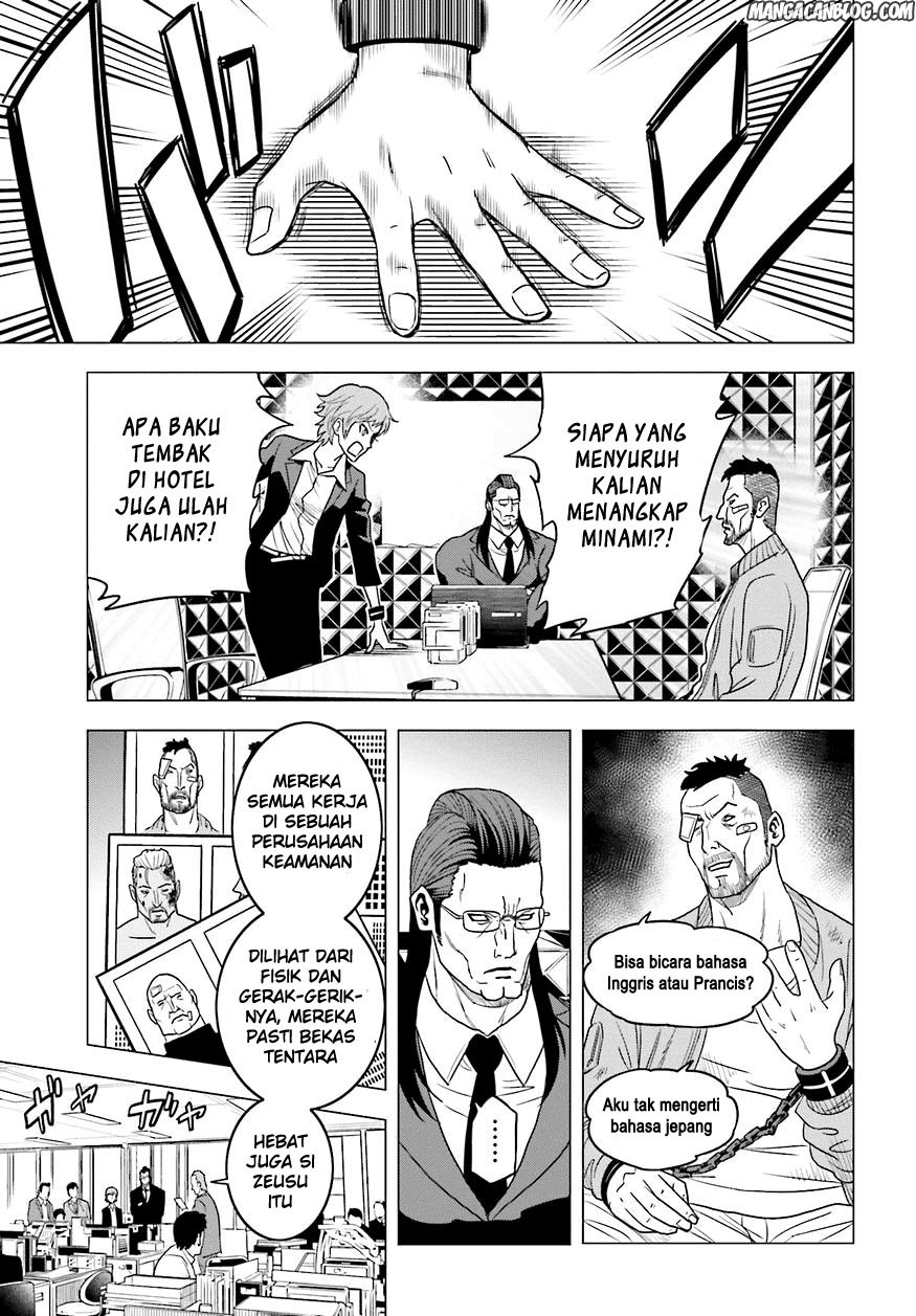 Tokyo ESP Chapter 58 Gambar 22