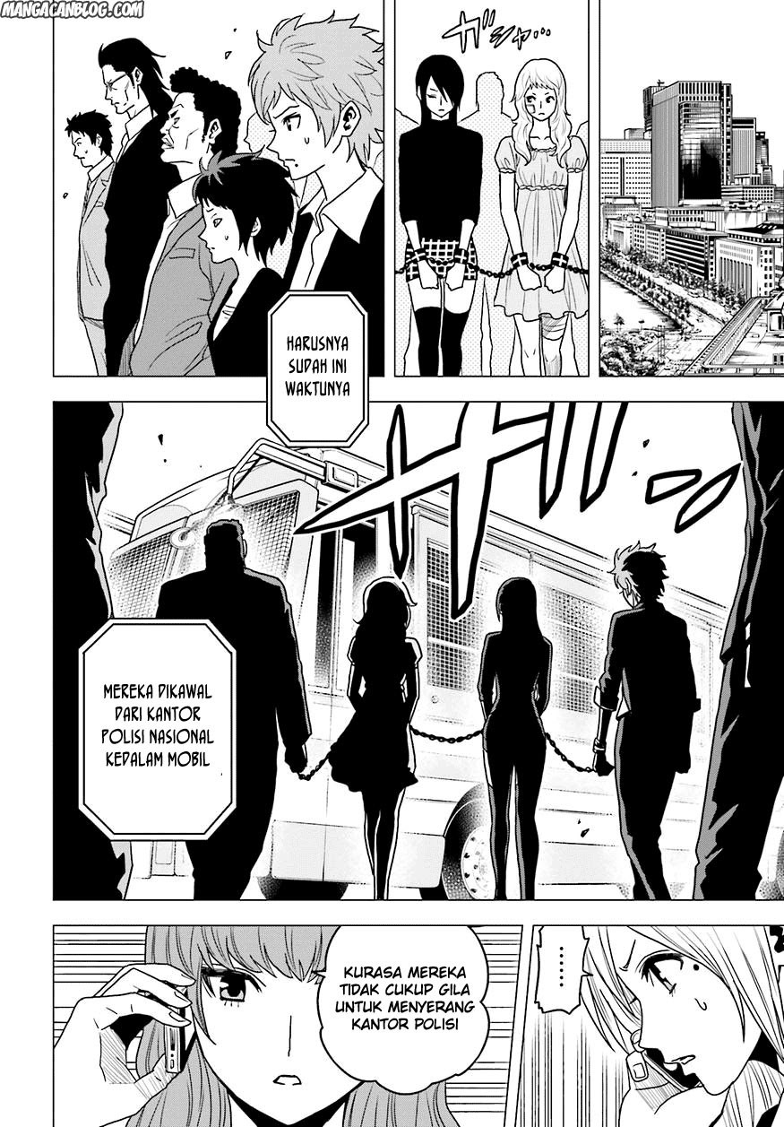 Tokyo ESP Chapter 58 Gambar 27