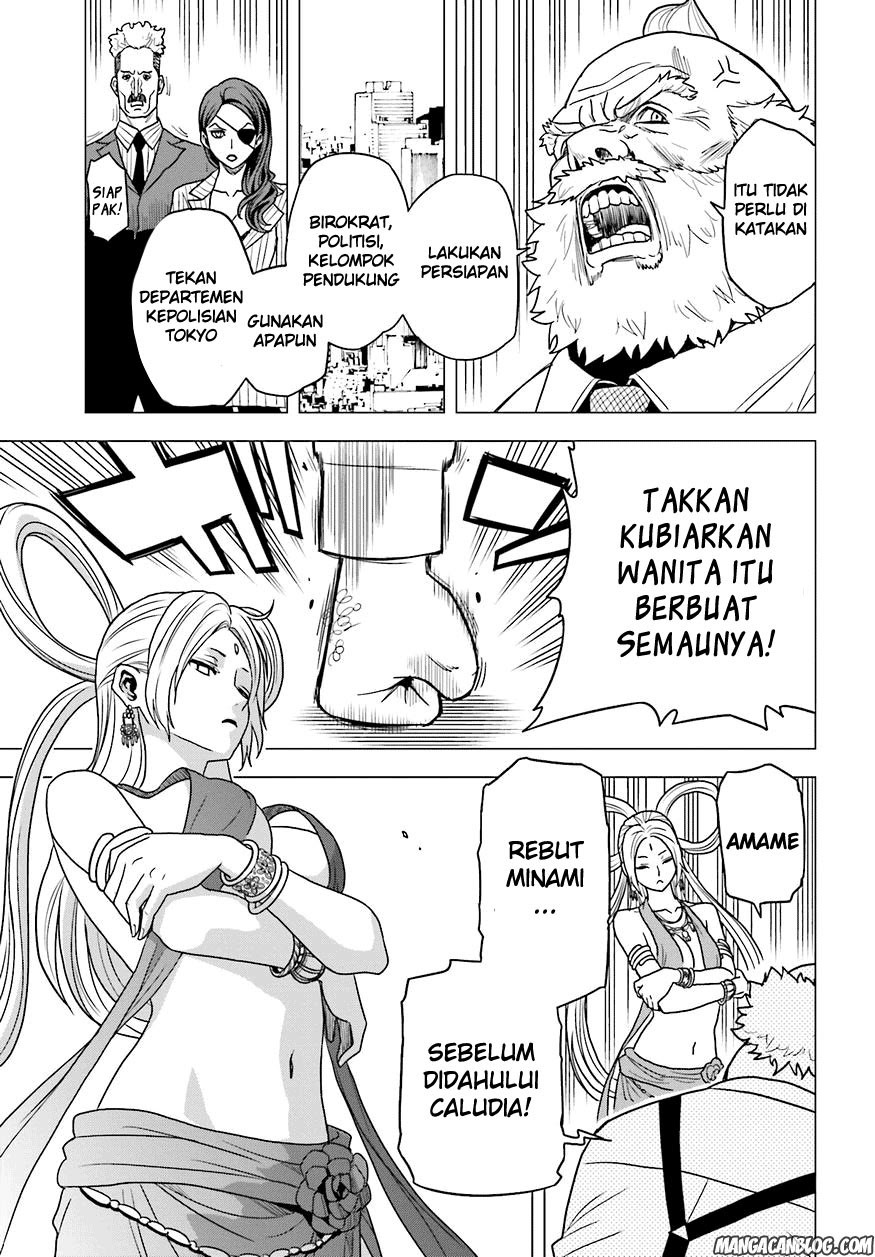 Tokyo ESP Chapter 58 Gambar 8