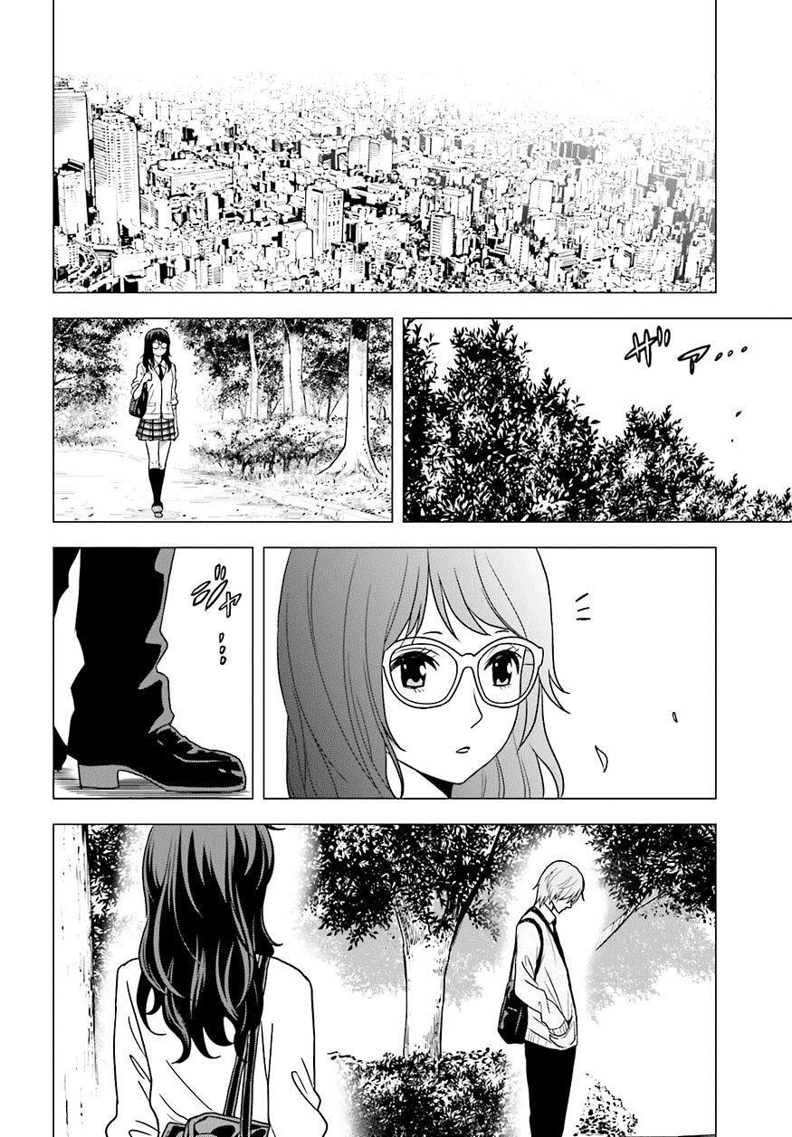 Tokyo ESP Chapter 58 Gambar 9