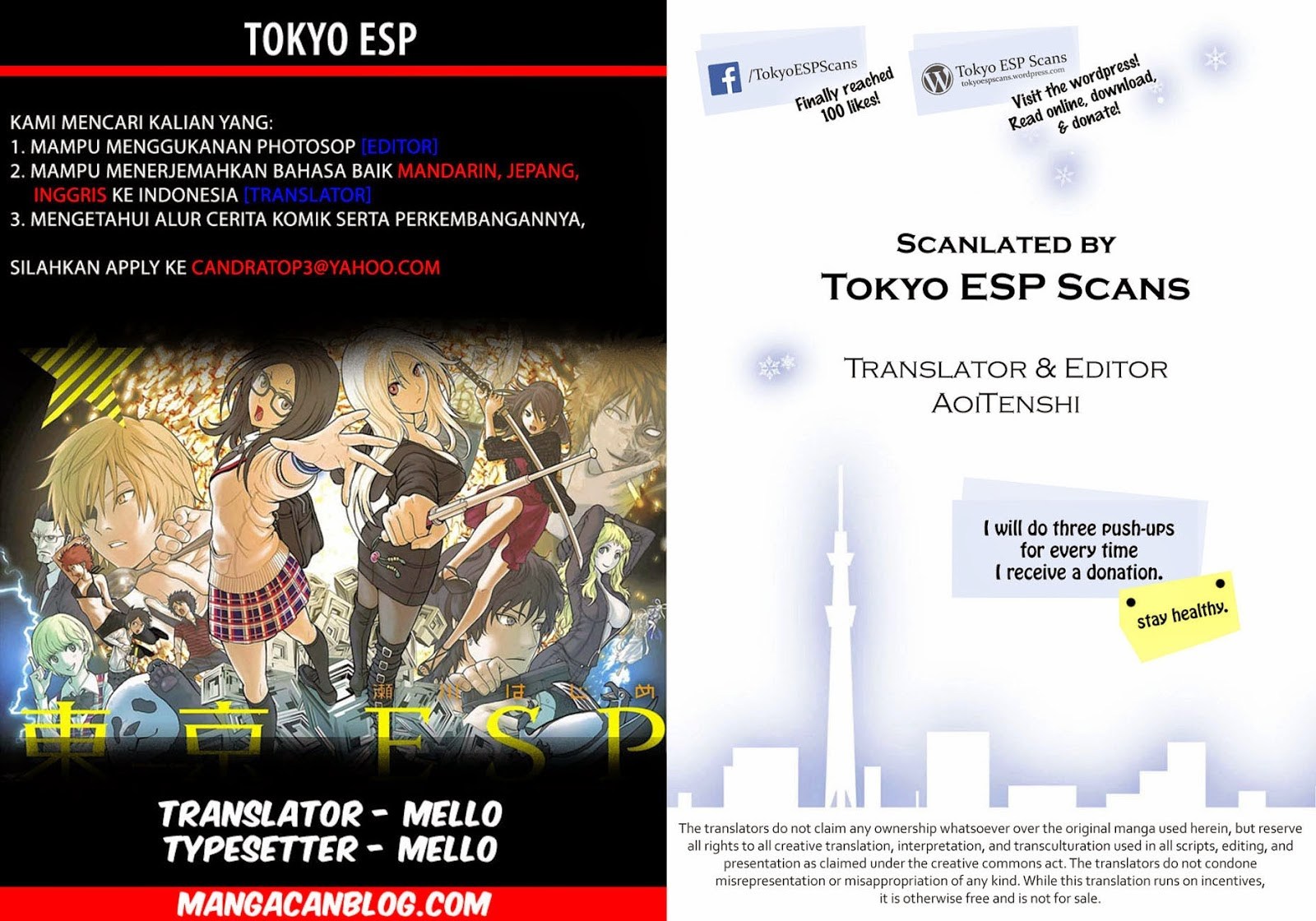 Baca Tokyo ESP Chapter 57 Gambar 2