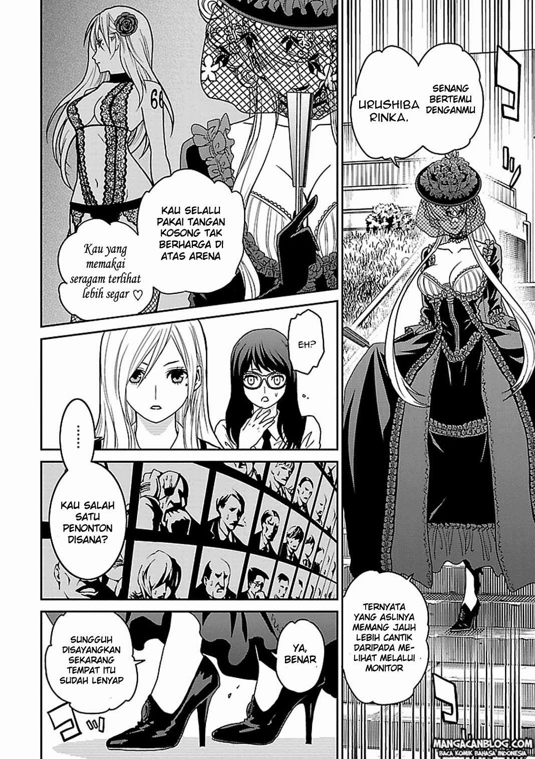 Tokyo ESP Chapter 55 Gambar 12