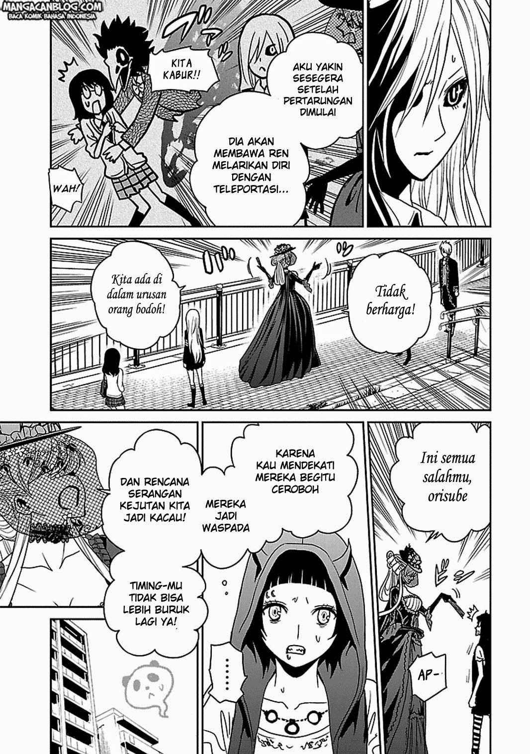Tokyo ESP Chapter 55 Gambar 17