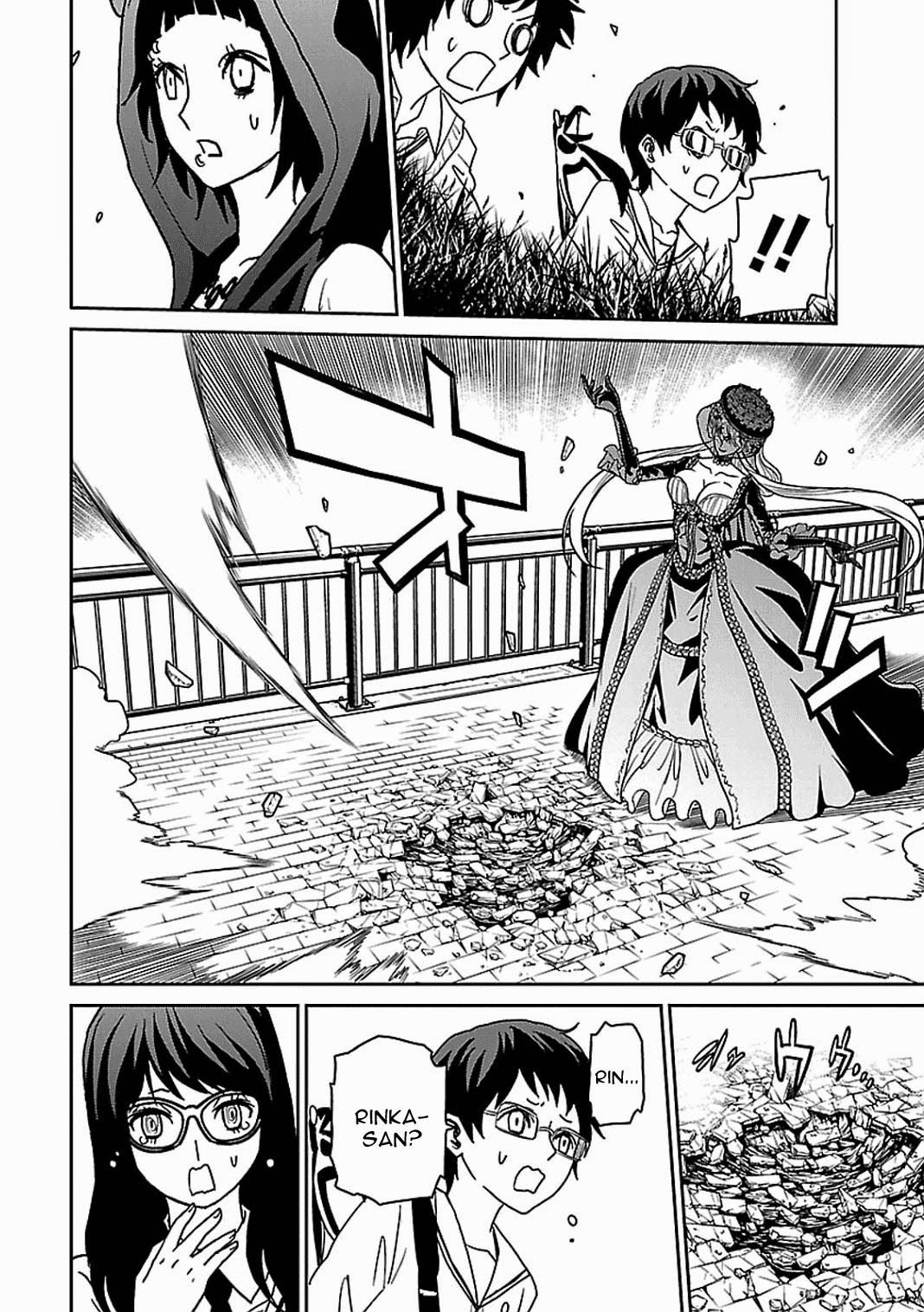 Tokyo ESP Chapter 55 Gambar 26