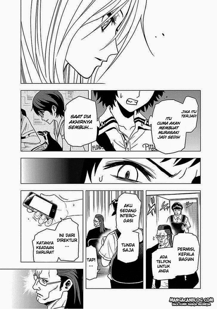 Tokyo ESP Chapter 52 Gambar 16