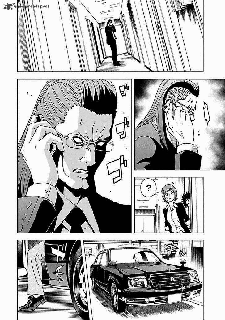Tokyo ESP Chapter 52 Gambar 17