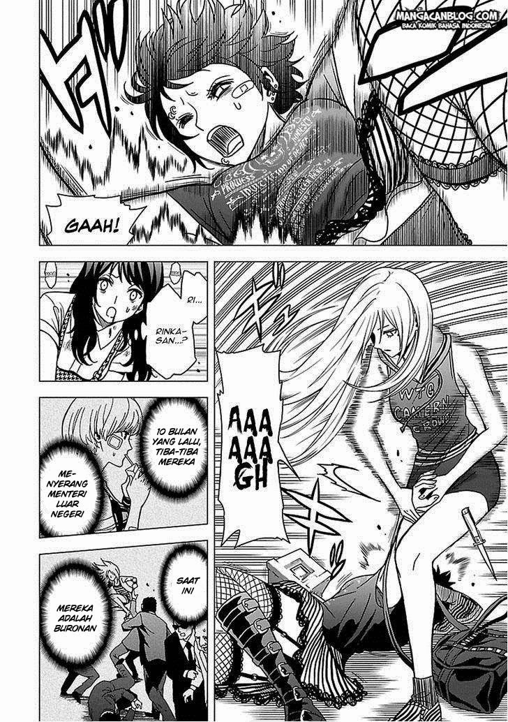 Tokyo ESP Chapter 52 Gambar 3
