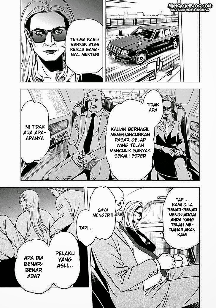 Tokyo ESP Chapter 52 Gambar 32