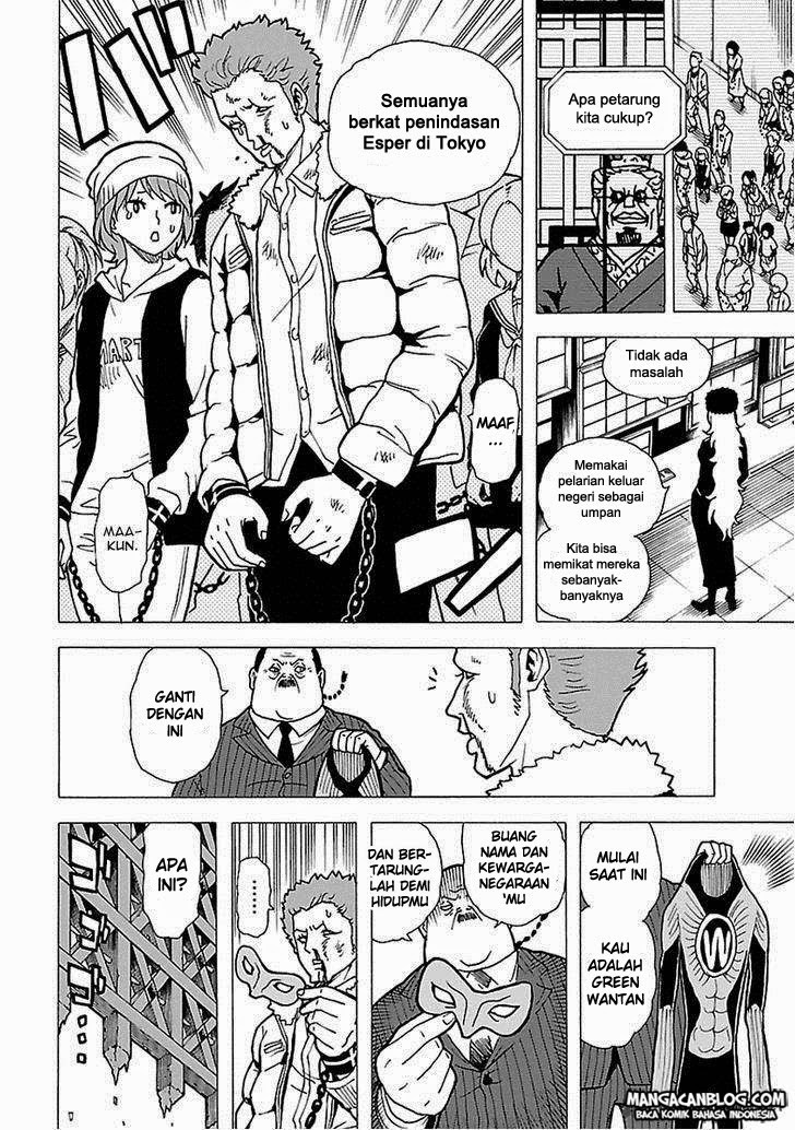 Tokyo ESP Chapter 47 Gambar 8