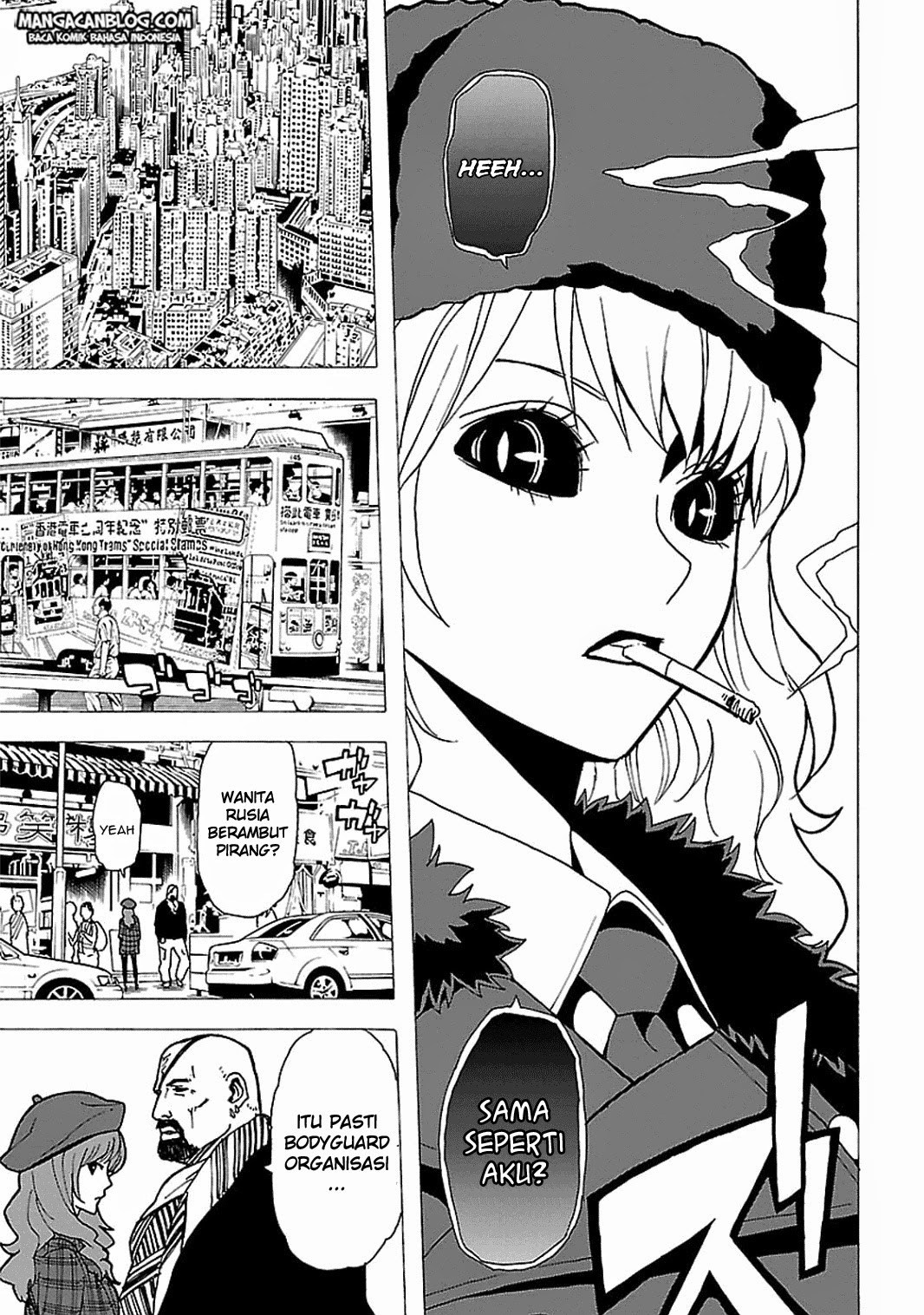 Tokyo ESP Chapter 45 Gambar 22