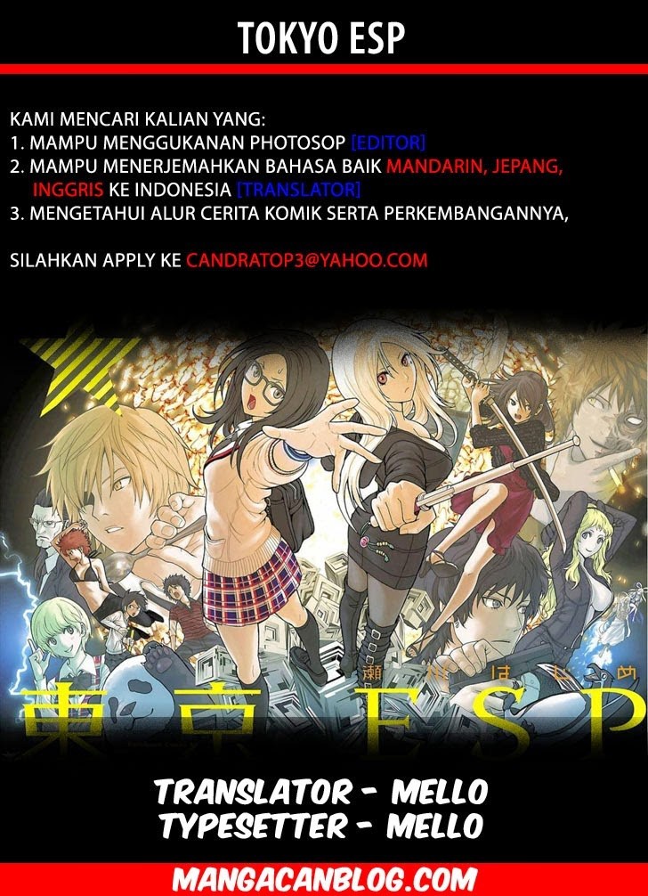 Tokyo ESP Chapter 44 Gambar 3