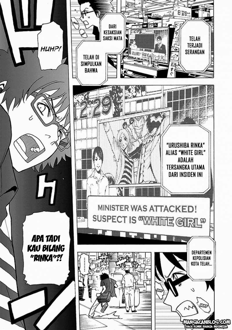 Tokyo ESP Chapter 43 Gambar 5