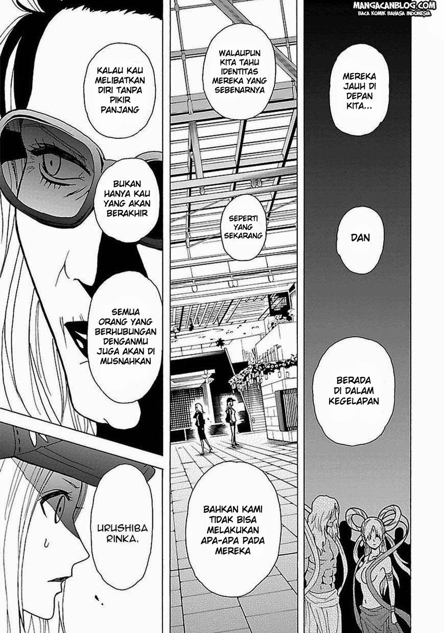 Tokyo ESP Chapter 42 Gambar 27