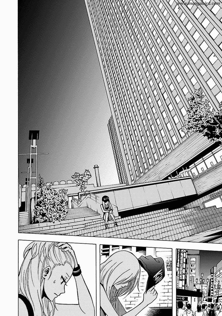 Tokyo ESP Chapter 42 Gambar 35