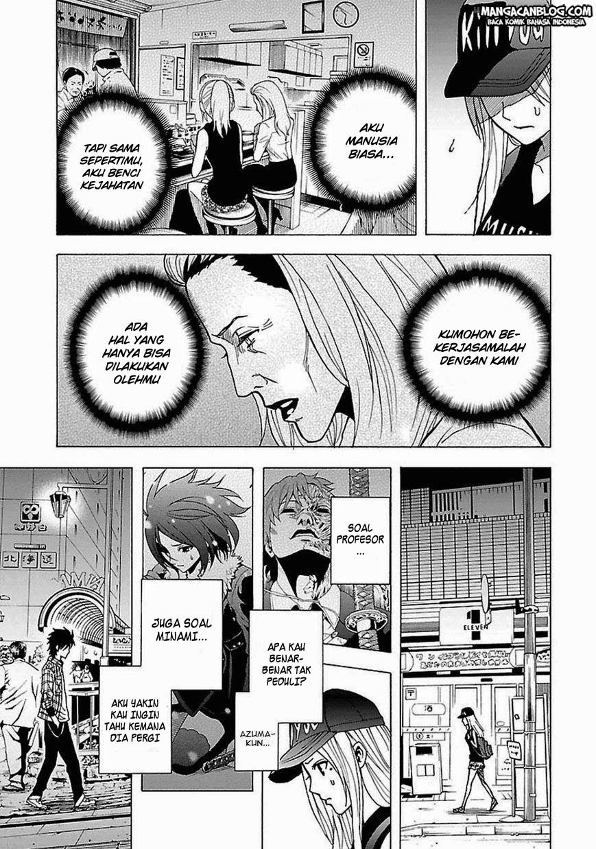 Tokyo ESP Chapter 42 Gambar 9