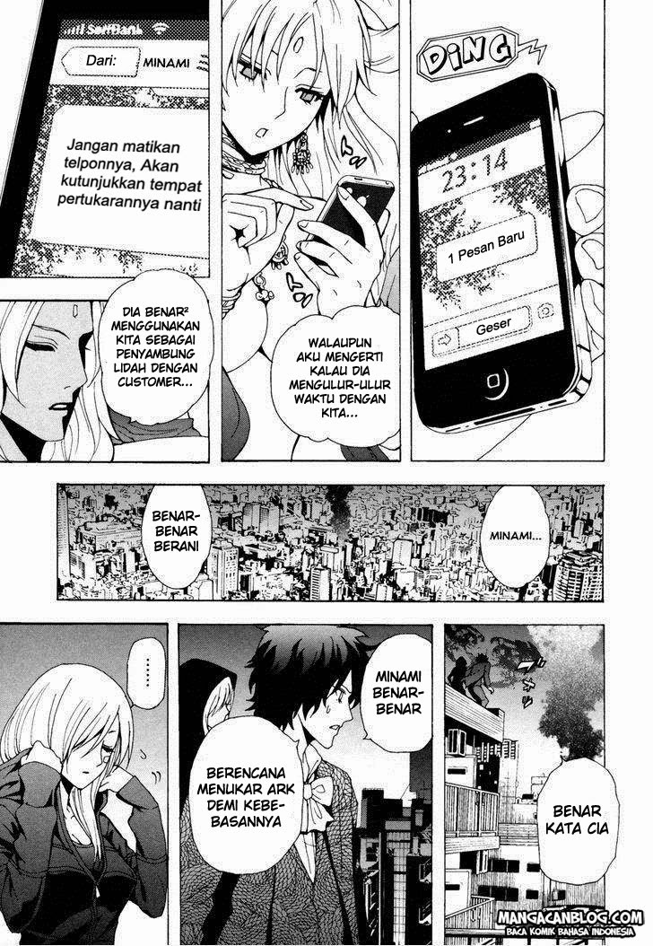 Tokyo ESP Chapter 40 Gambar 12