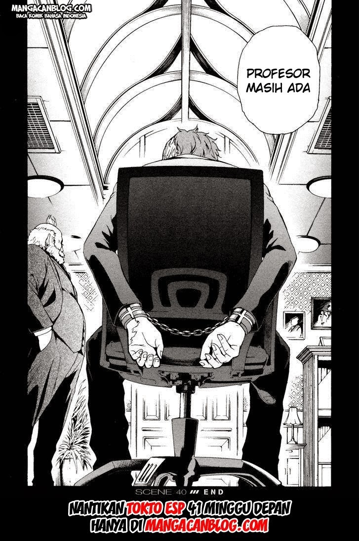 Tokyo ESP Chapter 40 Gambar 14