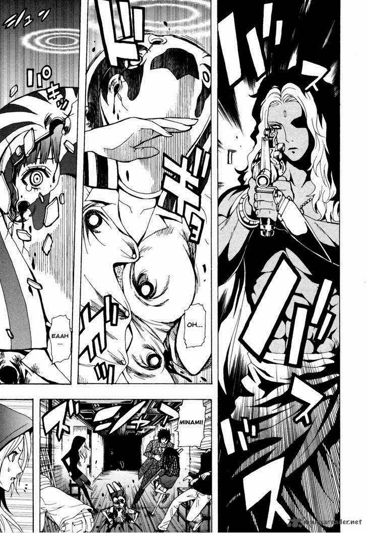 Tokyo ESP Chapter 40 Gambar 5