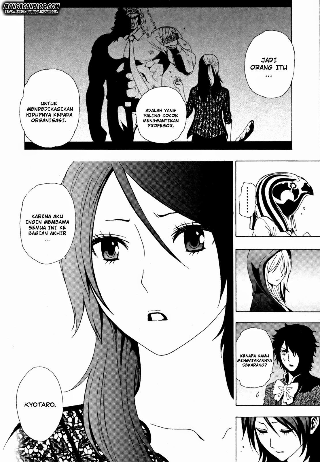 Tokyo ESP Chapter 39 Gambar 15