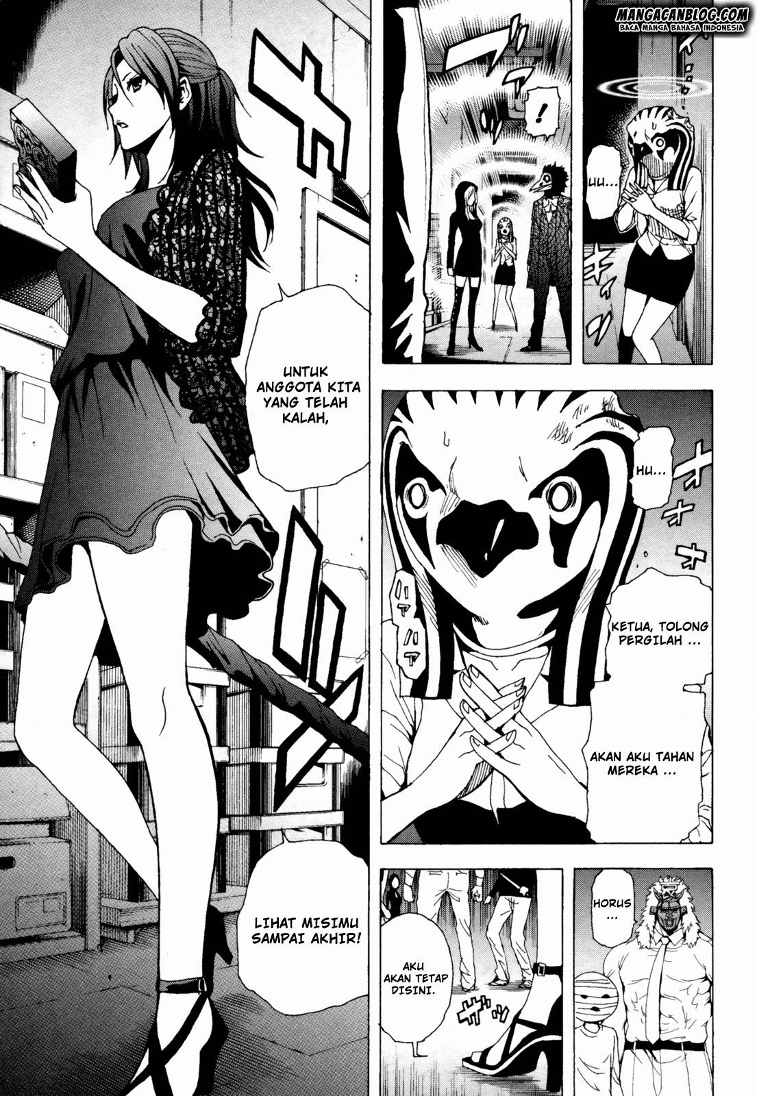 Tokyo ESP Chapter 38 Gambar 6