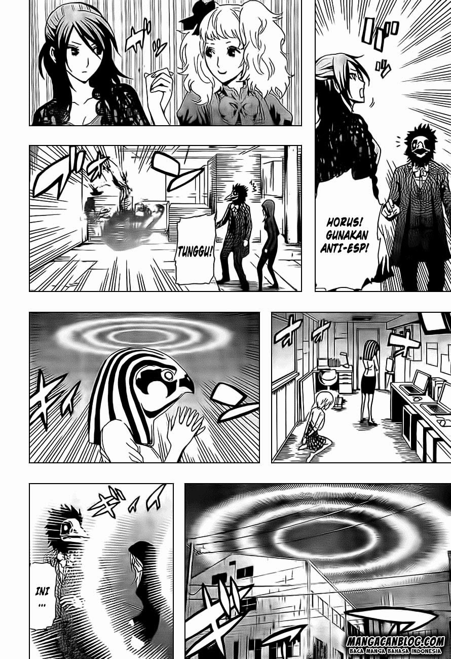 Tokyo ESP Chapter 37 Gambar 14