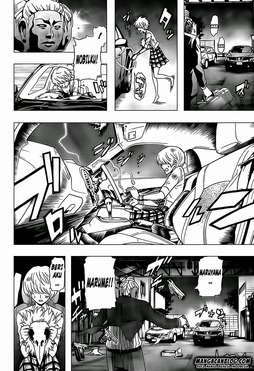 Tokyo ESP Chapter 37 Gambar 26
