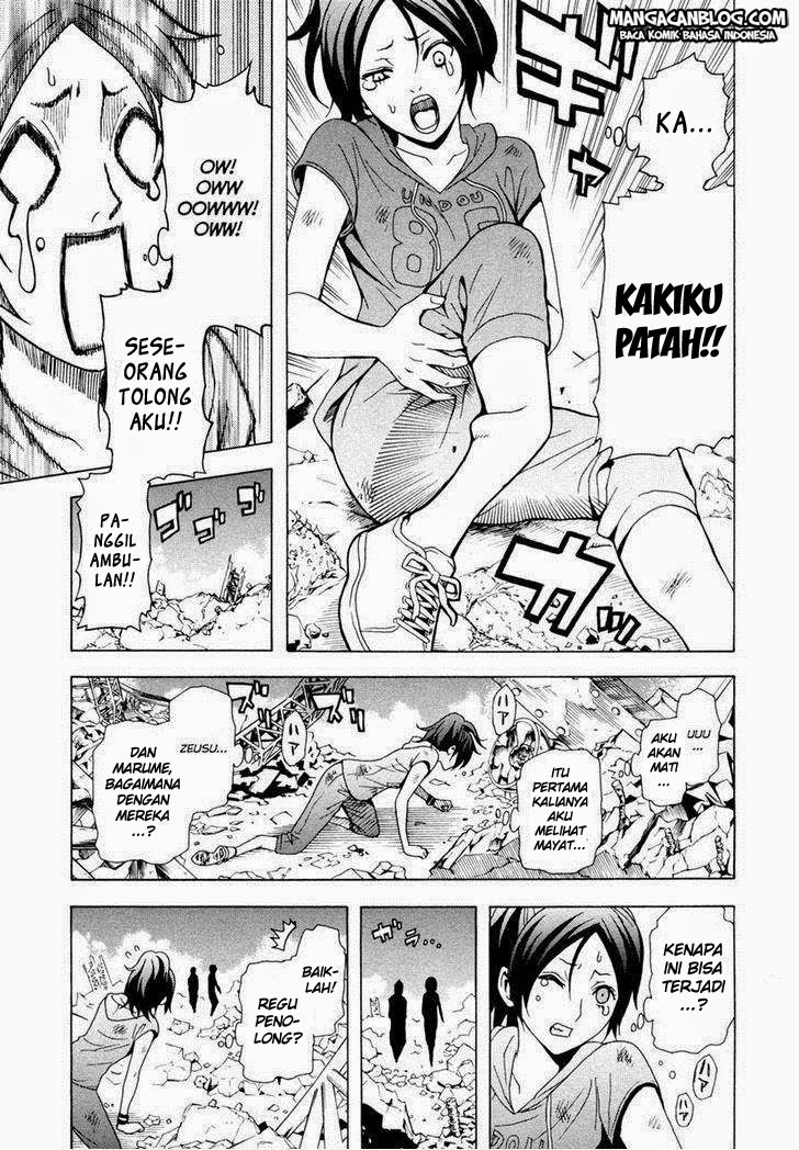 Tokyo ESP Chapter 33 Gambar 11