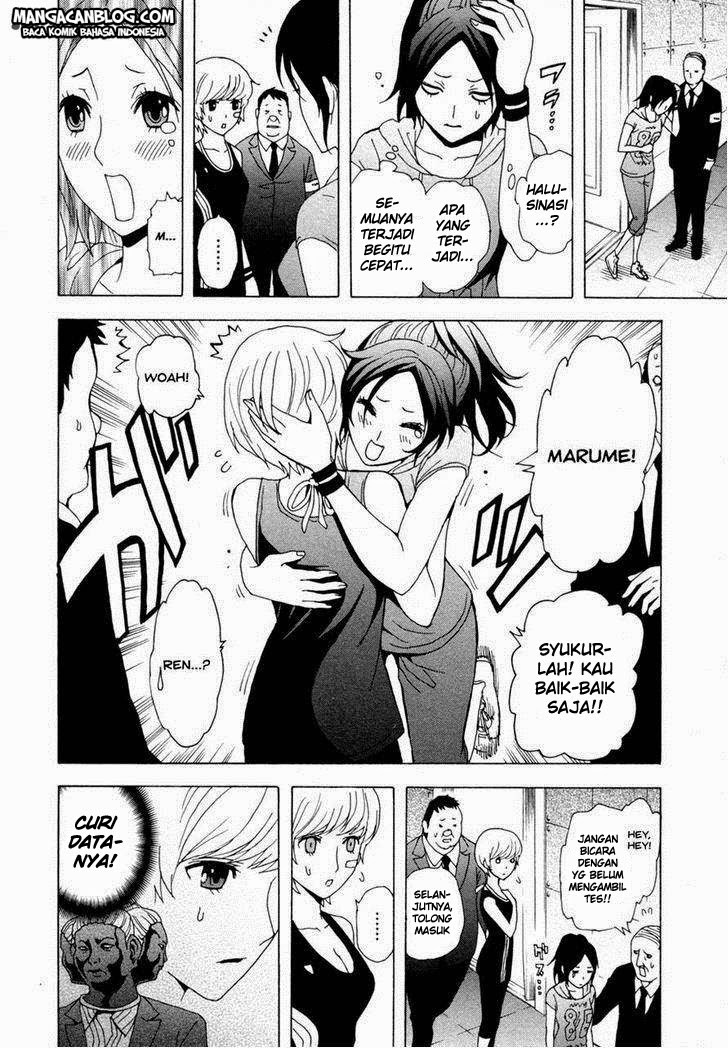 Tokyo ESP Chapter 33 Gambar 24