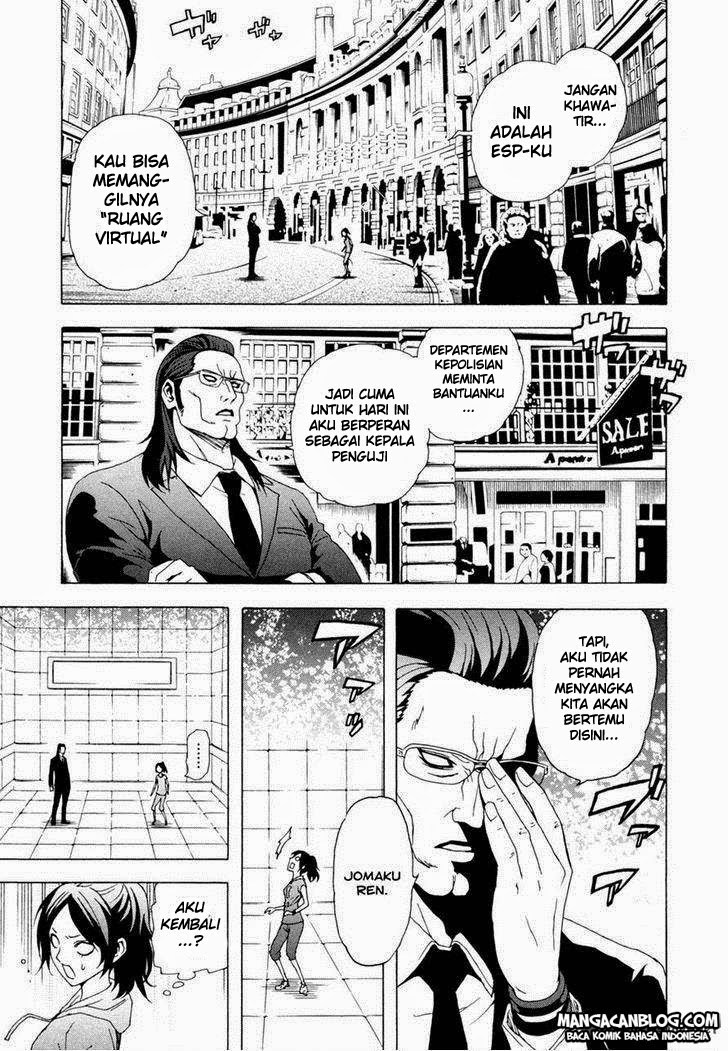 Tokyo ESP Chapter 33 Gambar 7