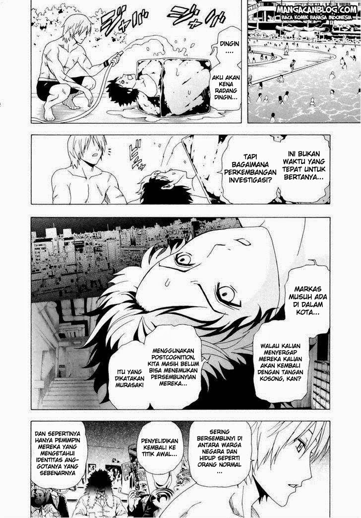 Tokyo ESP Chapter 31 Gambar 17