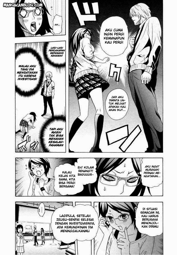 Tokyo ESP Chapter 31 Gambar 8
