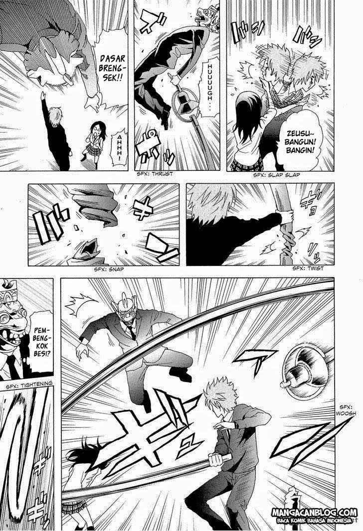 Tokyo ESP Chapter 30 Gambar 26