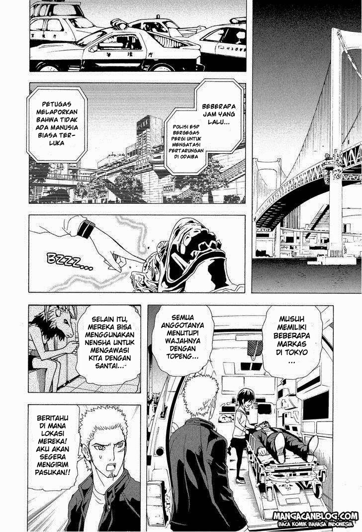 Tokyo ESP Chapter 30 Gambar 33