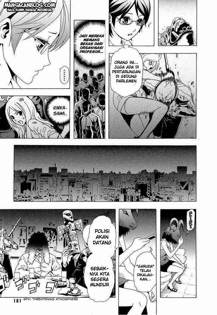 Tokyo ESP Chapter 30 Gambar 34