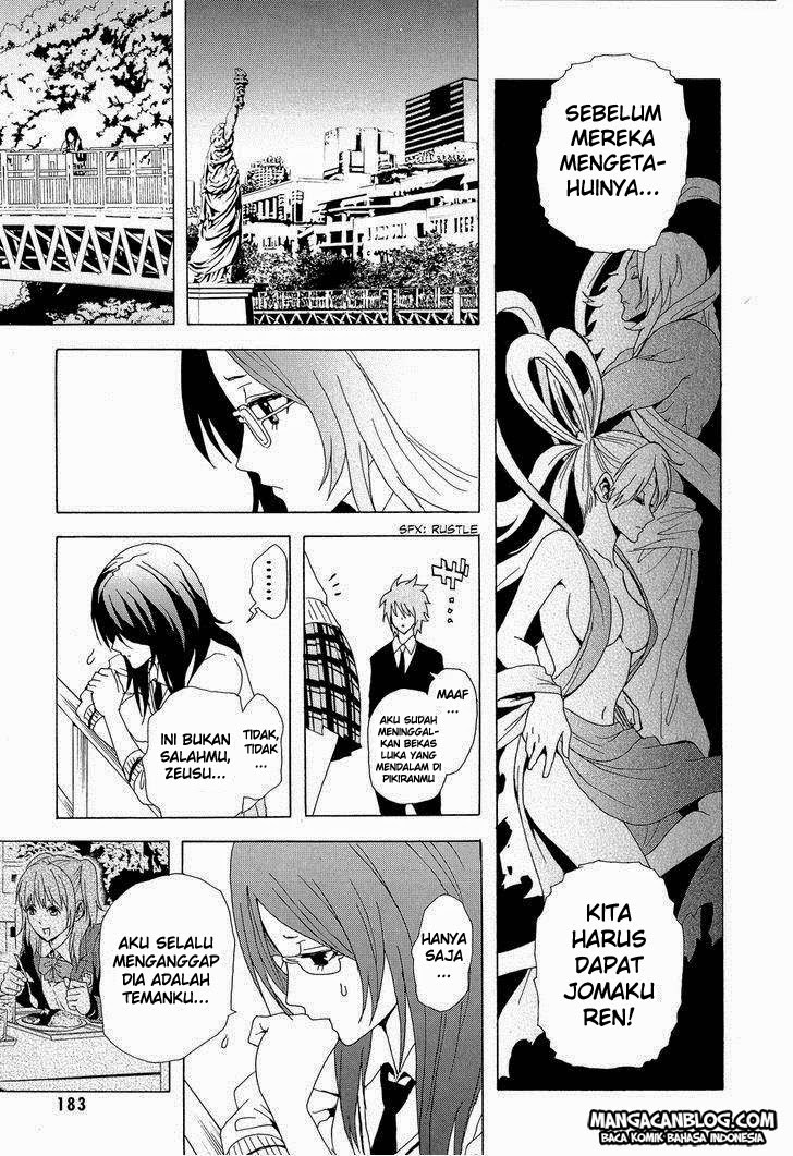 Tokyo ESP Chapter 30 Gambar 36
