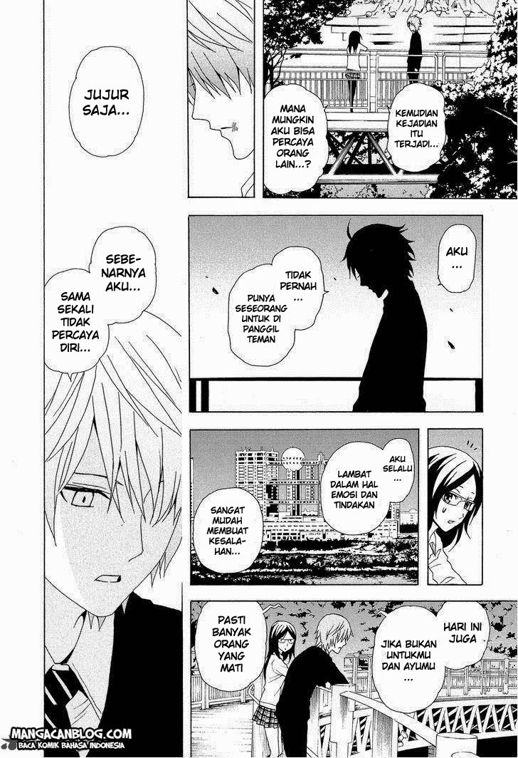 Tokyo ESP Chapter 30 Gambar 37