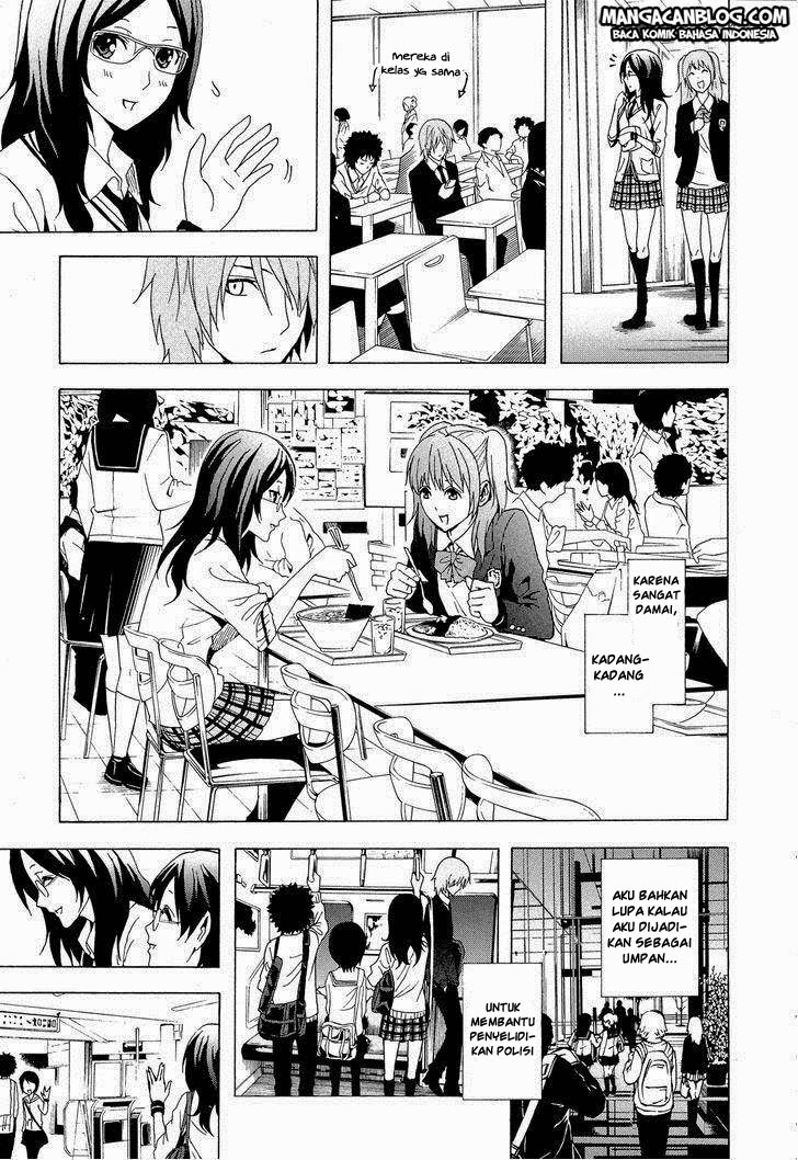 Tokyo ESP Chapter 30 Gambar 4