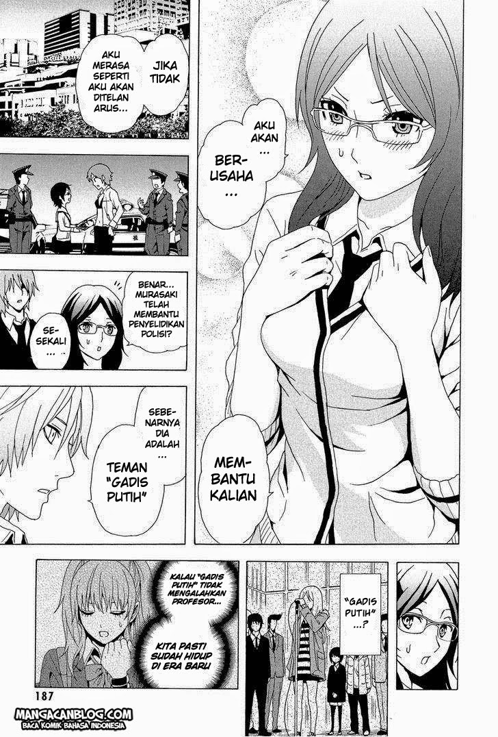 Tokyo ESP Chapter 30 Gambar 40