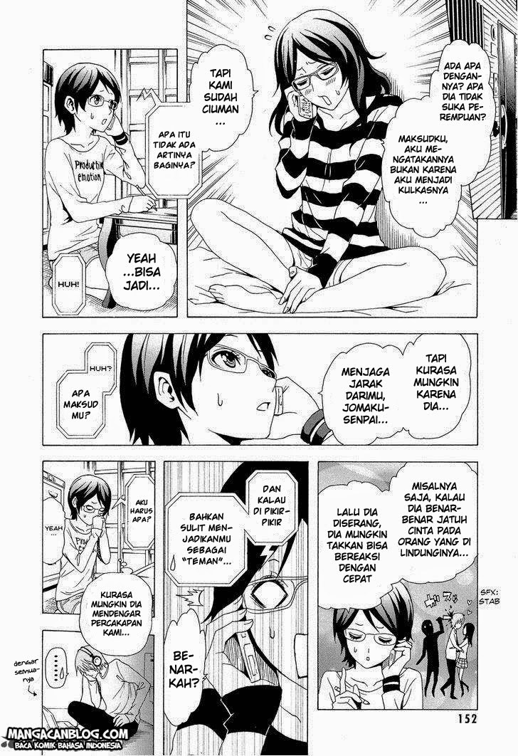Tokyo ESP Chapter 30 Gambar 7