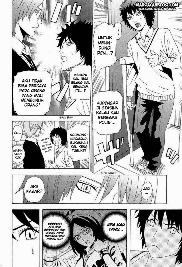 Tokyo ESP Chapter 29 Gambar 22
