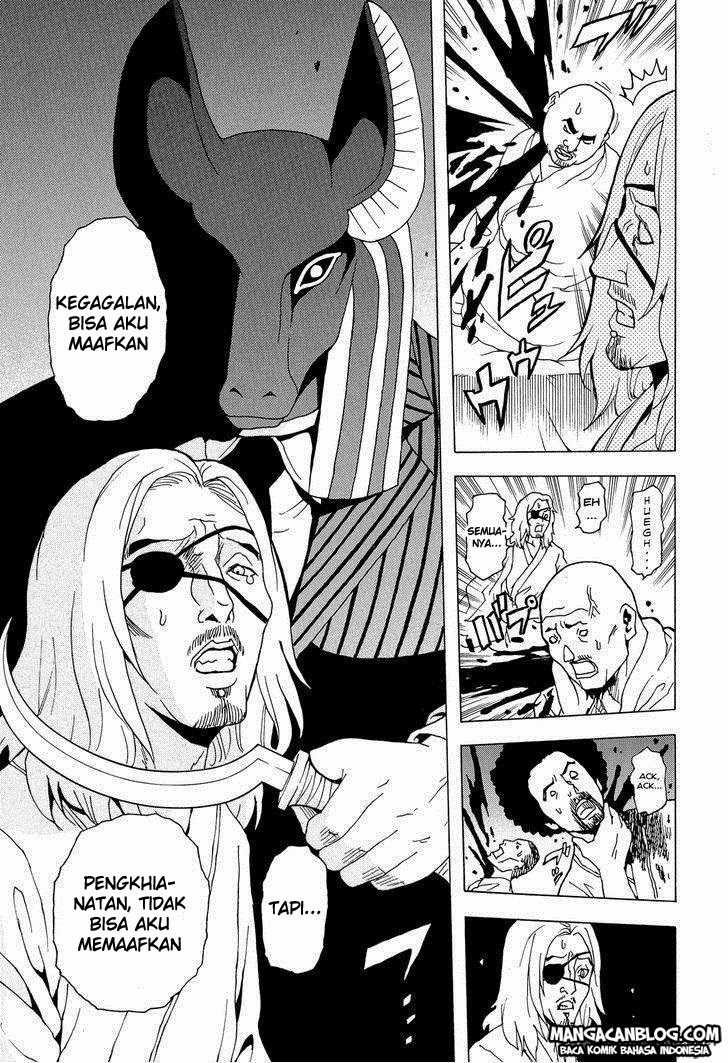 Tokyo ESP Chapter 28 Gambar 13