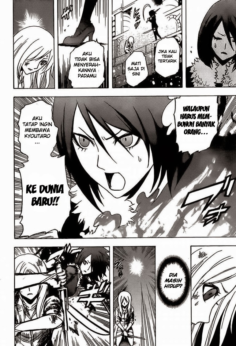Tokyo ESP Chapter 25 Gambar 37
