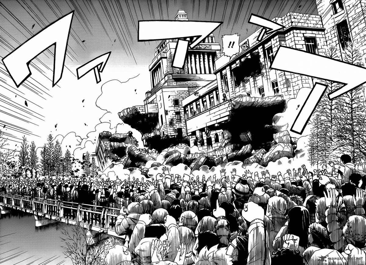 Tokyo ESP Chapter 25 Gambar 59