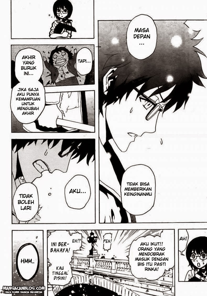 Tokyo ESP Chapter 24 Gambar 17