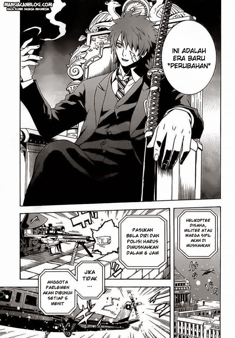 Tokyo ESP Chapter 23 Gambar 17